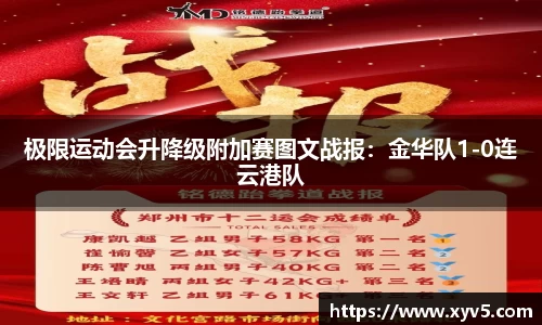 3003新葡的京集团网址