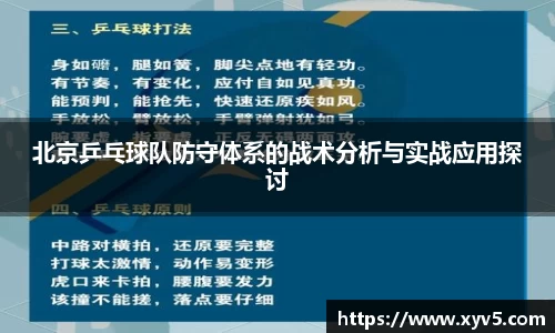 3003新葡的京集团网址