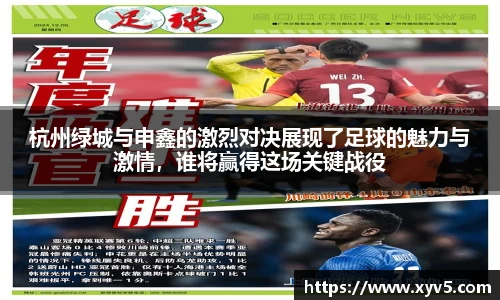 3003新葡的京集团