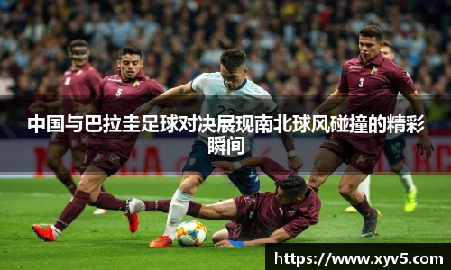 3003新葡的京集团官网