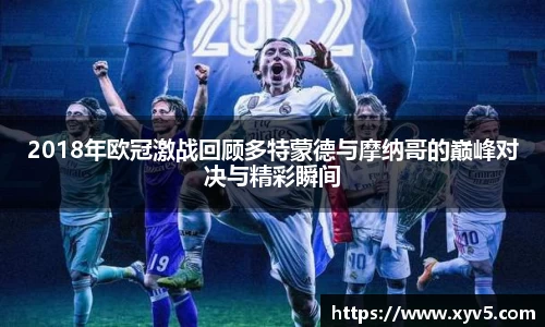 3003新葡的京集团网址