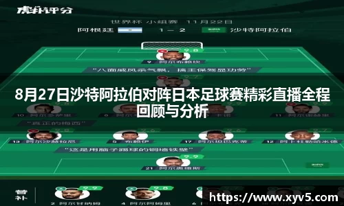 3003新葡的京集团官网